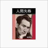 新年明けてしまった。。。。
