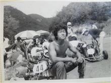 long,long ago  (笑）