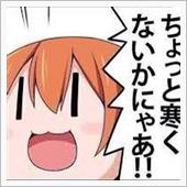 久しぶりにスープラメンテナン ...