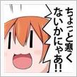 久しぶりにスープラメンテナンス！