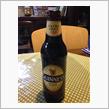 Guinness beer.