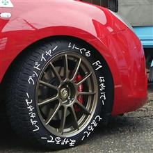 グッドイヤーの最新タイヤは実際どうなのか？