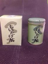 デトックス デトックス