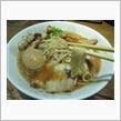 今日のディナーは、「石神秀幸 厳選極み麺」佐伯ラーメン