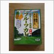 ゴルフ場の名物カレーのレトルト版（三朝カントリー・・・だと・・・）