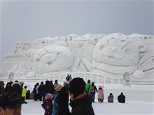 apsahikawa snow festival.