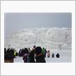 apsahikawa snow festival.