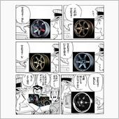 風邪引き九日目