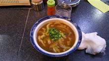 うどん県に着いた 