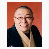 SANYO KANDA