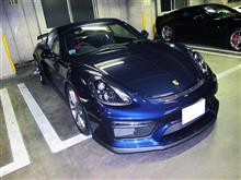 ケイマンGT4 納車オフ