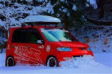 Snowplow