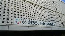 チョコ祭り！