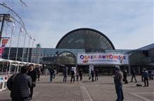 大阪オートメッセ2016に行ってきました。
