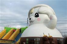 やっと逢えたネ やっと逢えたネ