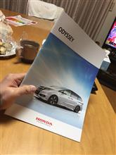 冊子が良いんですよ３７ オデッセイ
