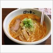 ROKKY