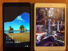 お安いWindows10のタブレットを買ってみた お安いWindows10のタブレットを買ってみた