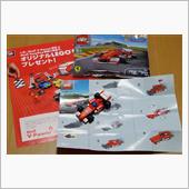 フェラーリF138