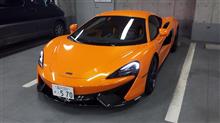 570S試乗しました! 570S試乗しました!