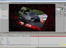 After Effects