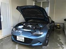 NDのチューニングは？