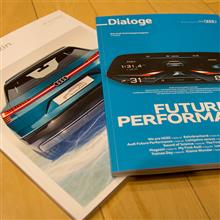 【書籍】Audi Magazin No01/2016 (Germany) 【書籍】Audi Magazin No01/2016 (Germany)