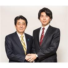 絶対に何かの法案が通っているはず 絶対に何かの法案が通っているはず
