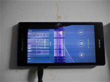 スマホ轟沈