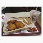 今日のディナーは、「KFC  ...