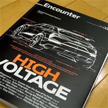 【書籍】_Encounter - The Audi Technology Magazine 2/2015 -