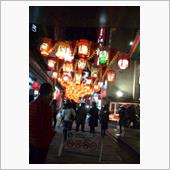２０１６年　ランタンフェステ ...