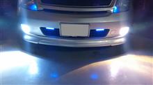 イエロー＆ホワイトＬＥＤフォグに交換(^_-)-☆