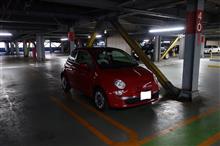 歩いて3分クルマで10分