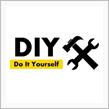 車以外のDIY