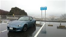 新型ロードスター1DAYレンタル