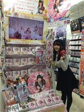 【声優】『竹達彩奈』のおっぱいがキャリアハイを迎える(`・ω・´)b【画像あり】 【声優】『竹達彩奈』のおっぱいがキャリアハイを迎える(`・ω・´)b【画像あり】