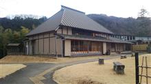近くの都幾川四季彩館に行ってきました。
