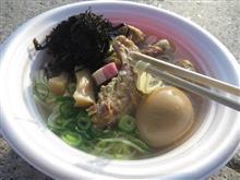 「東京ラーメンショー 2015」愛媛宇和島産 真鯛塩そば