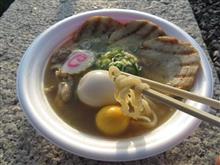「東京ラーメンショー 2015」山形鶏中華　新旬屋 麺