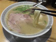 今日のランチは、「博多ラーメン 和」味玉ラーメン 780円→500円