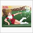魔法使い　　サリー　　♪