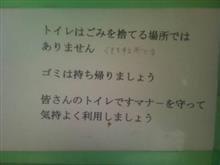 『ギャフン』と言わせる言うて本当に『ギャフン』と言わせた奴は居るのだろうか？…