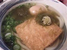 大阪のおうどんが食べたい♪(*≧∀≦*)ﾉ