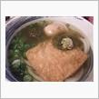 大阪のおうどんが食べたい♪(*≧∀≦*)ﾉ