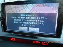 孤独のグルメバス・・・