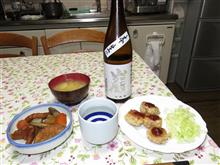 今夜の一献（巌　特別純米酒）