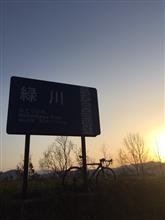 朝練と、高良健吾。