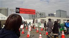 ＮＹＭに行きました！