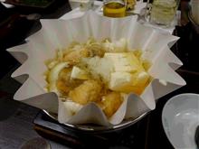 紙鍋